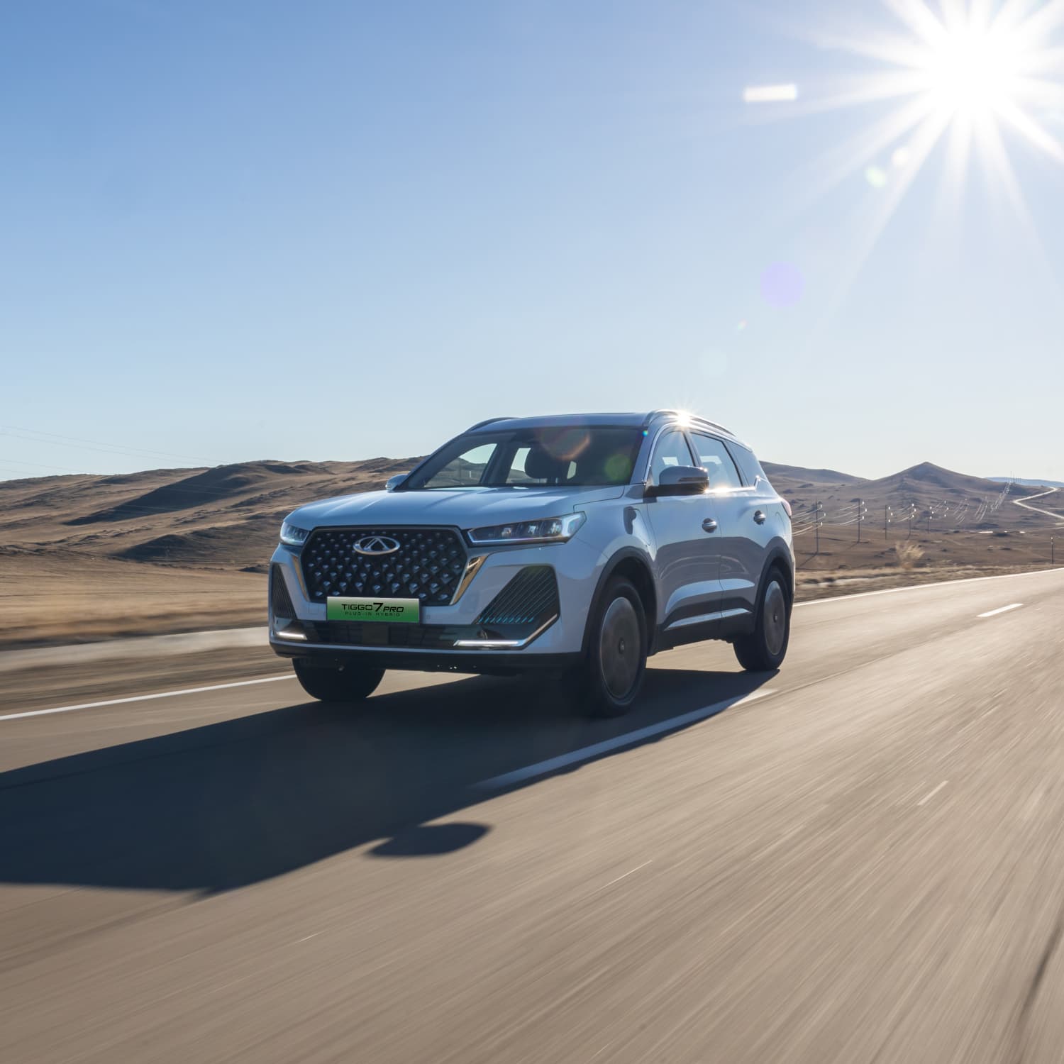 CHERY Tiggo 7 Pro Plug-in Hybrid I