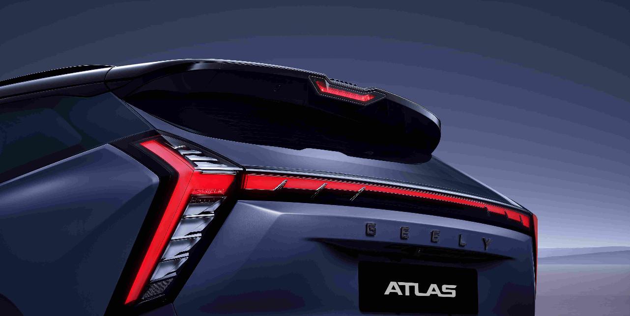 Geely Atlas II