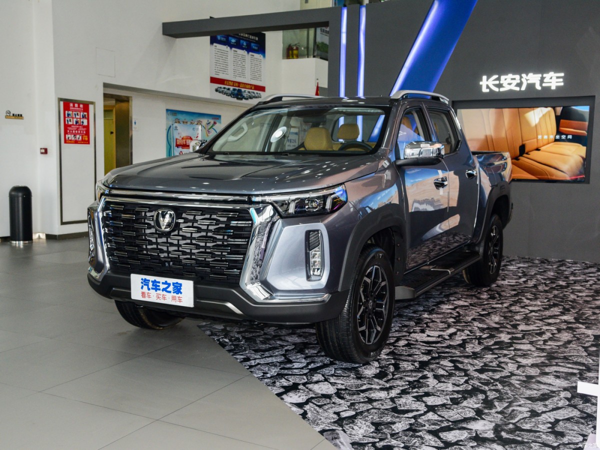 Changan Hunter Plus I Рест