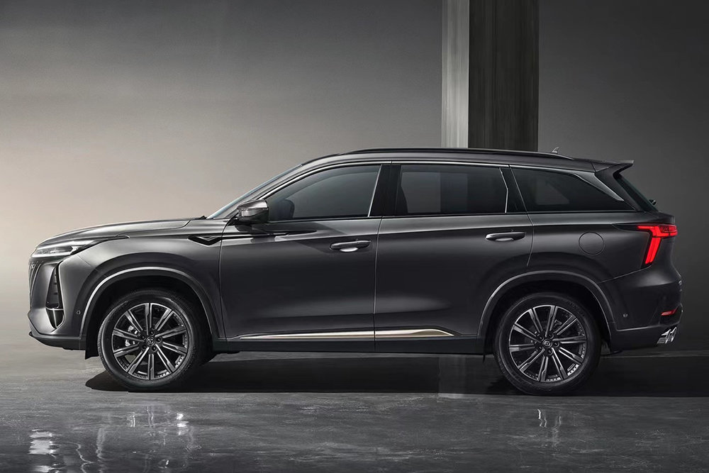 Changan CS75 Plus III