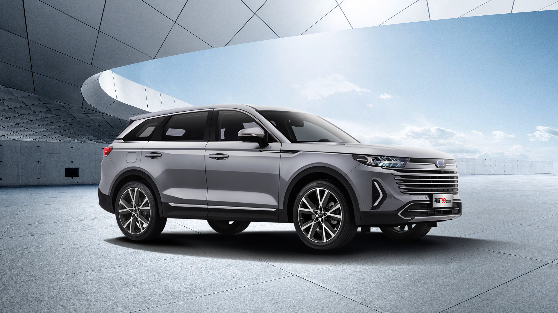 FAW Besturn Т99 I Рест