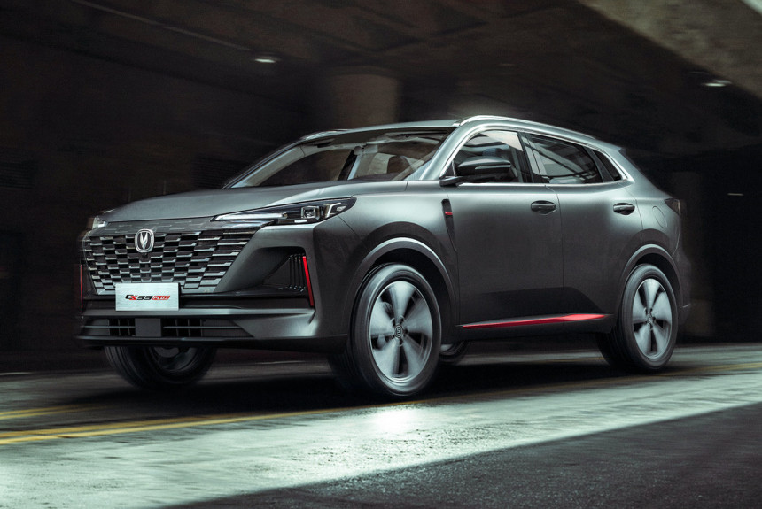 Changan CS55 Plus II
