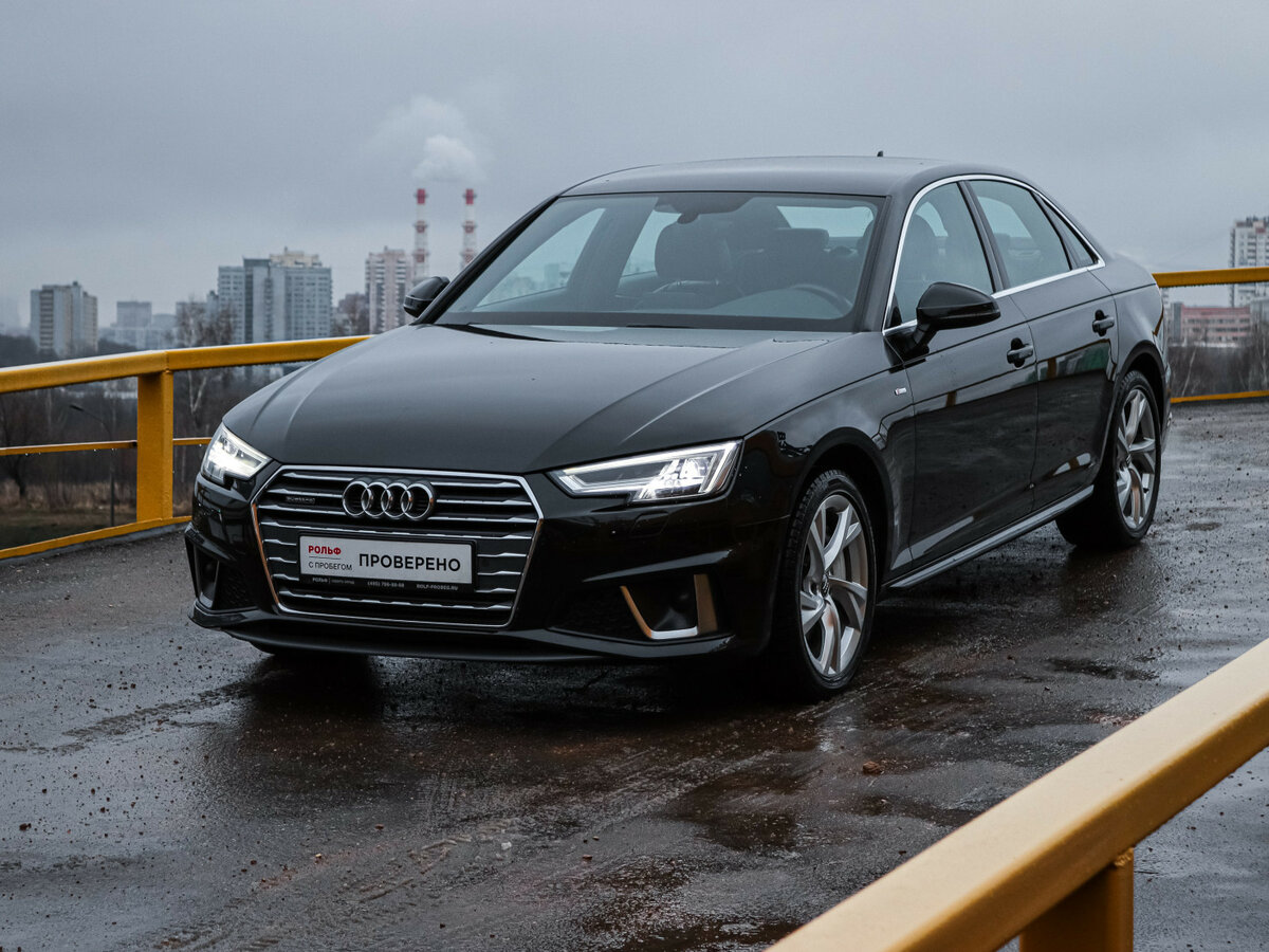 Audi A4 V (B9), 2019