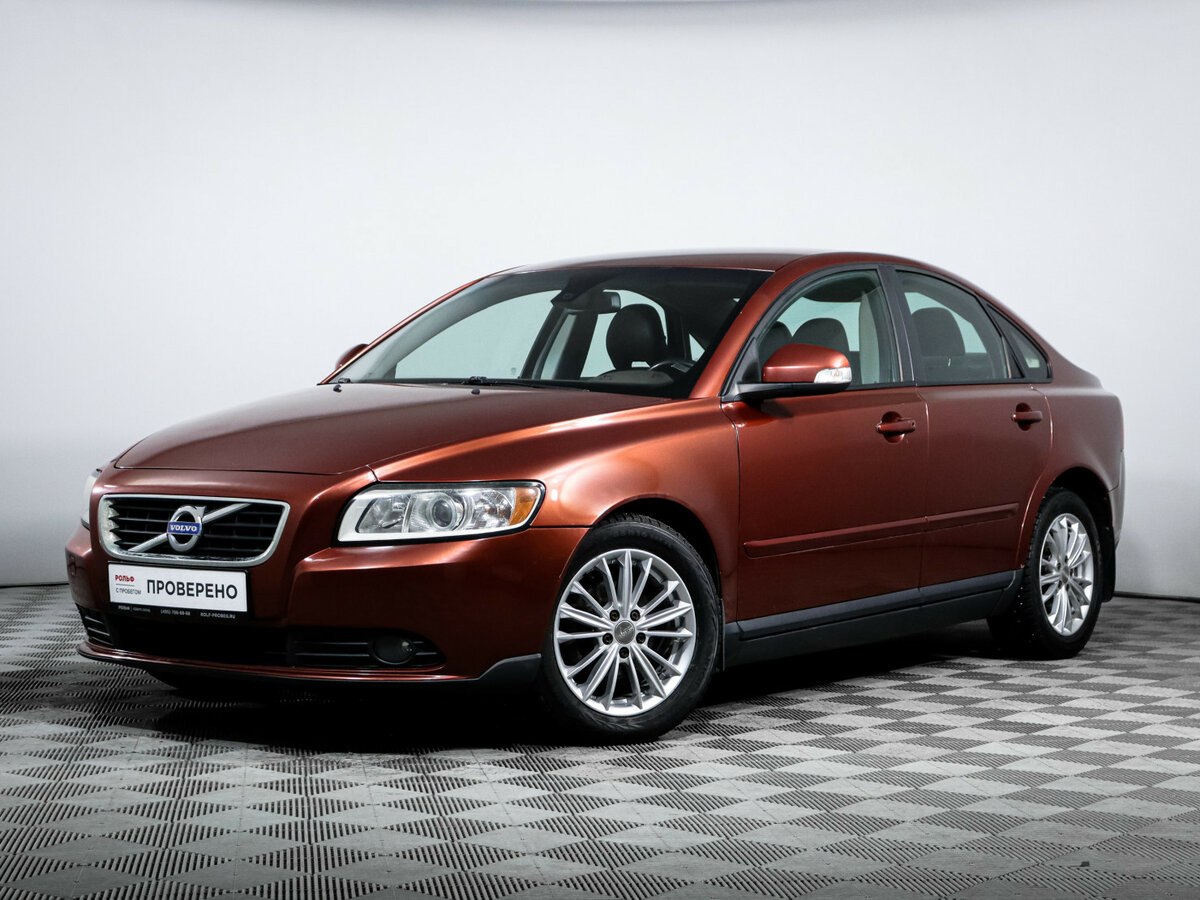 Volvo S40 II Рестайлинг, 2010