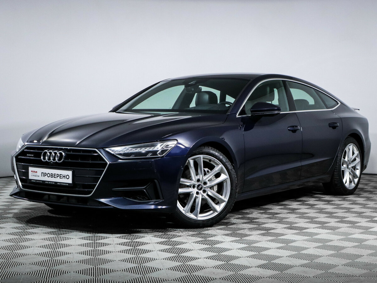 Audi A7 45 TFSI II (4K), 2021