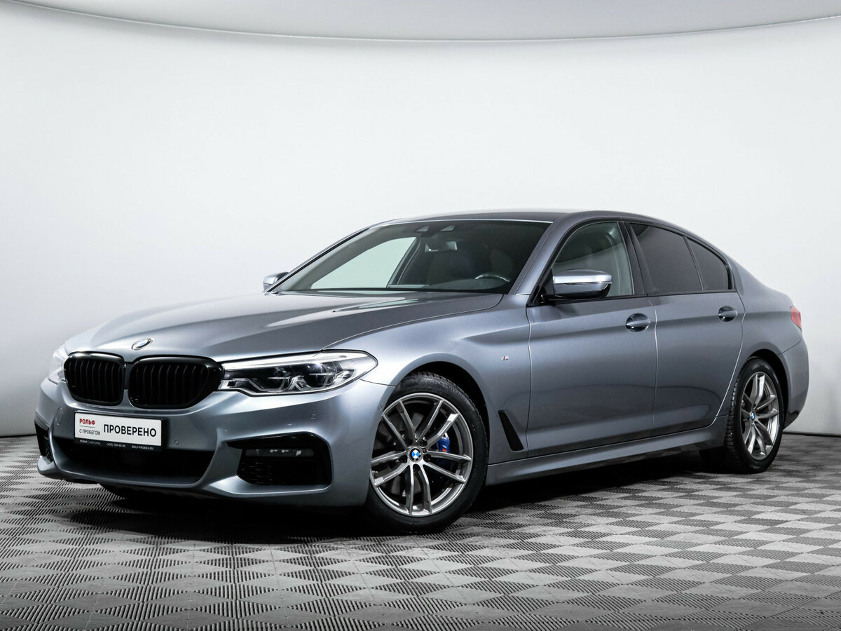 BMW 5 серии 530i xDrive VII (G30/G31/G38), 2020