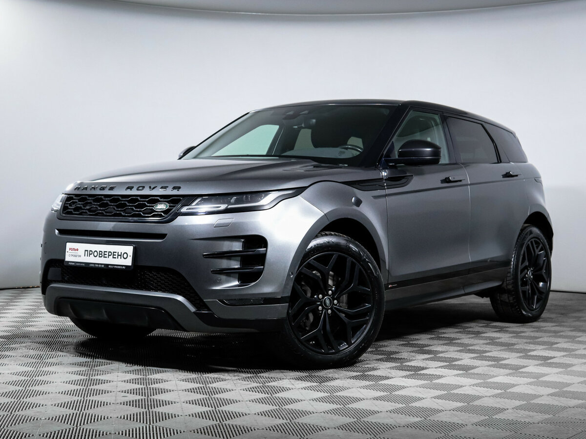 Land Rover Range Rover Evoque II, 2019